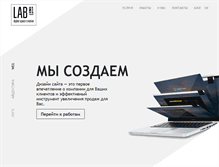 Tablet Screenshot of lab01.com.ua